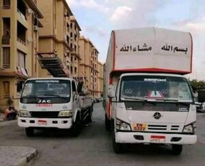 ونش رفع اثاث بالعمرانية
